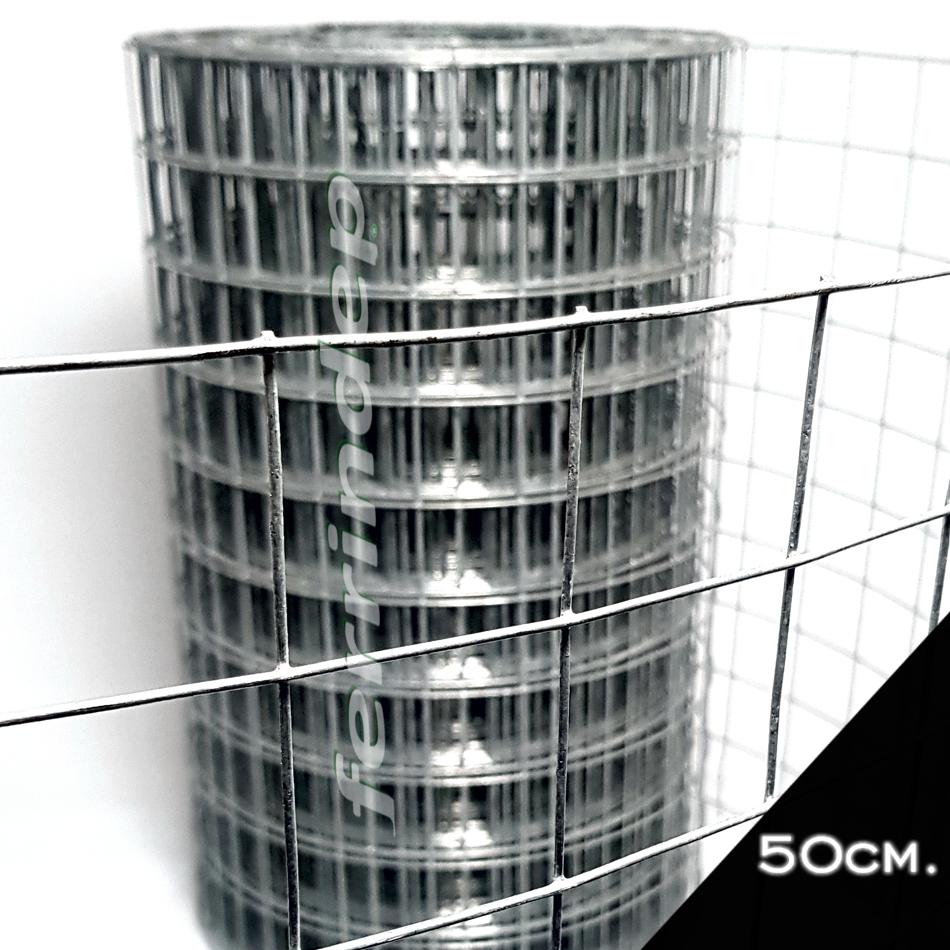 50 x 50 mm. (2 mm)