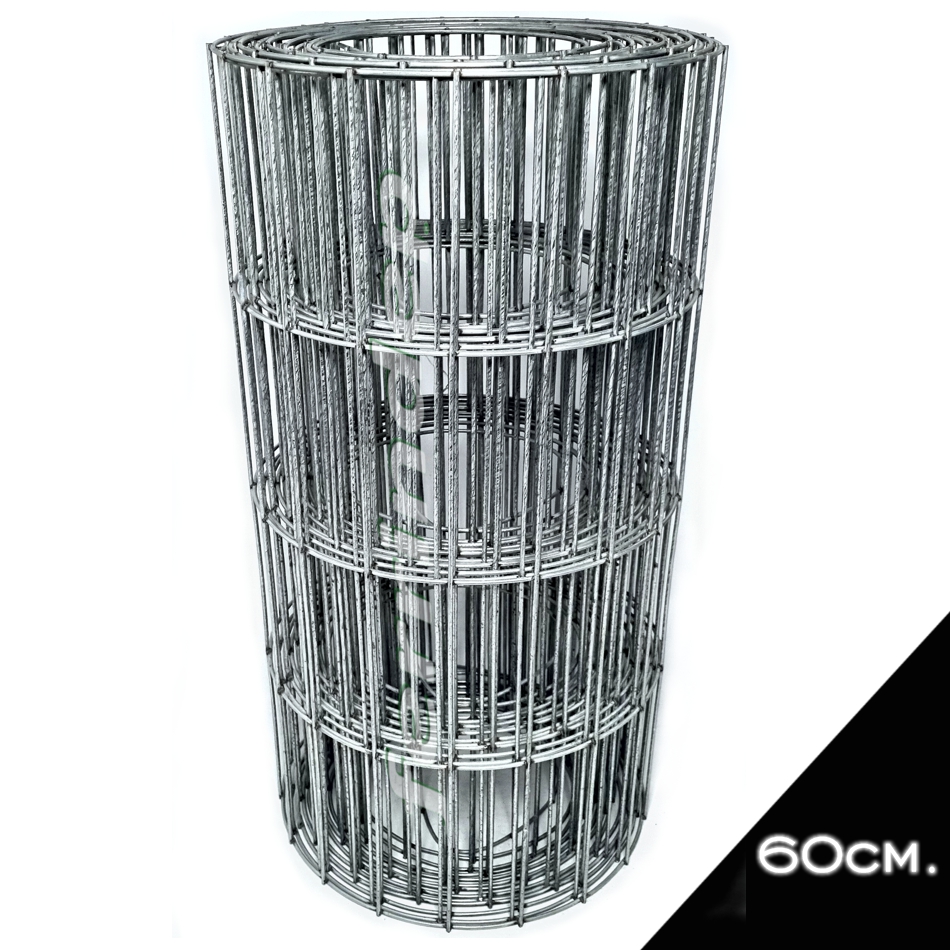 50 x 150 mm. (3,3 mm)